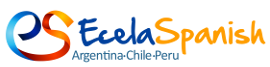 logo-ecela-spanishSmall